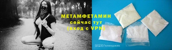 mdpv Белокуриха